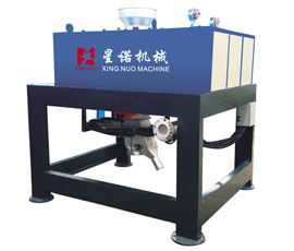 Automatic electromagnetic separator for powder form