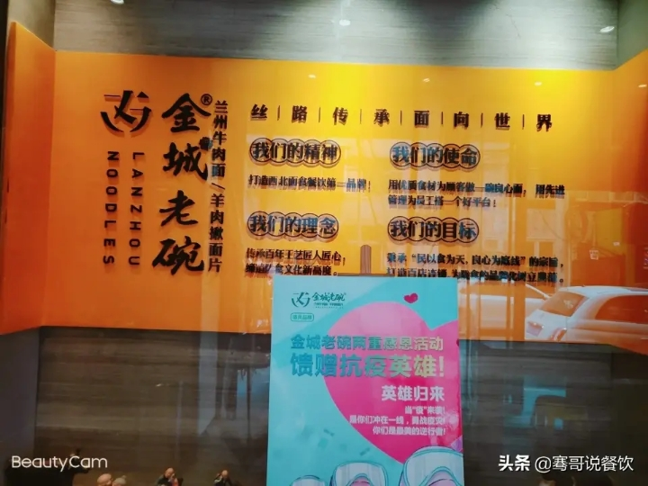 202006181592459253616774.png image.png