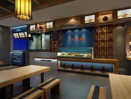 熱烈祝賀金城老碗大眾巷店盛大啟航！