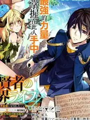 热门综艺山野厨房手机免费在线观看